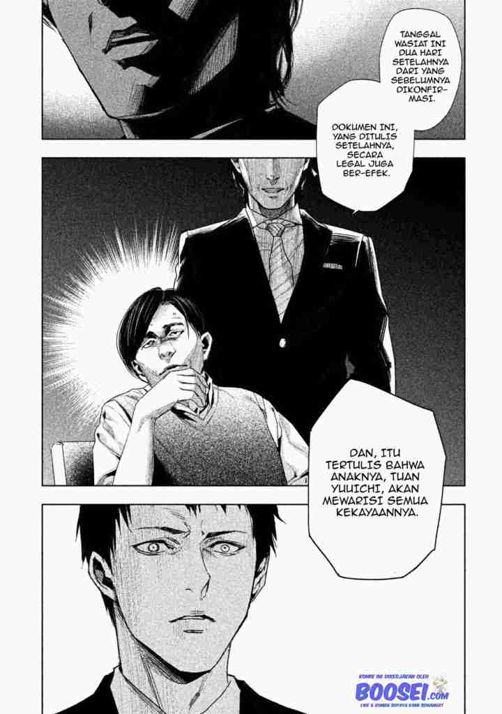 Tantei no Tantei Chapter 03 Gambar 17