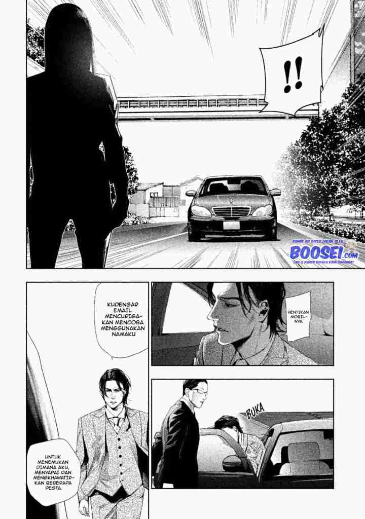 Tantei no Tantei Chapter 03 Gambar 21