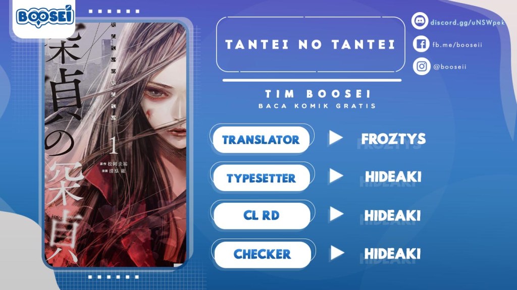 Tantei no Tantei Chapter 05 Gambar 1