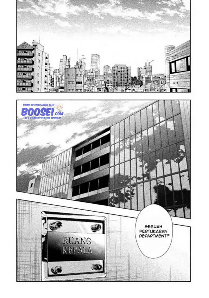 Tantei no Tantei Chapter 05 Gambar 4