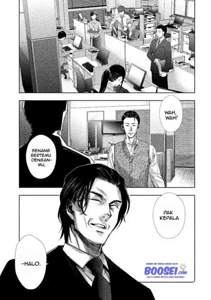 Tantei no Tantei Chapter 05 Gambar 7