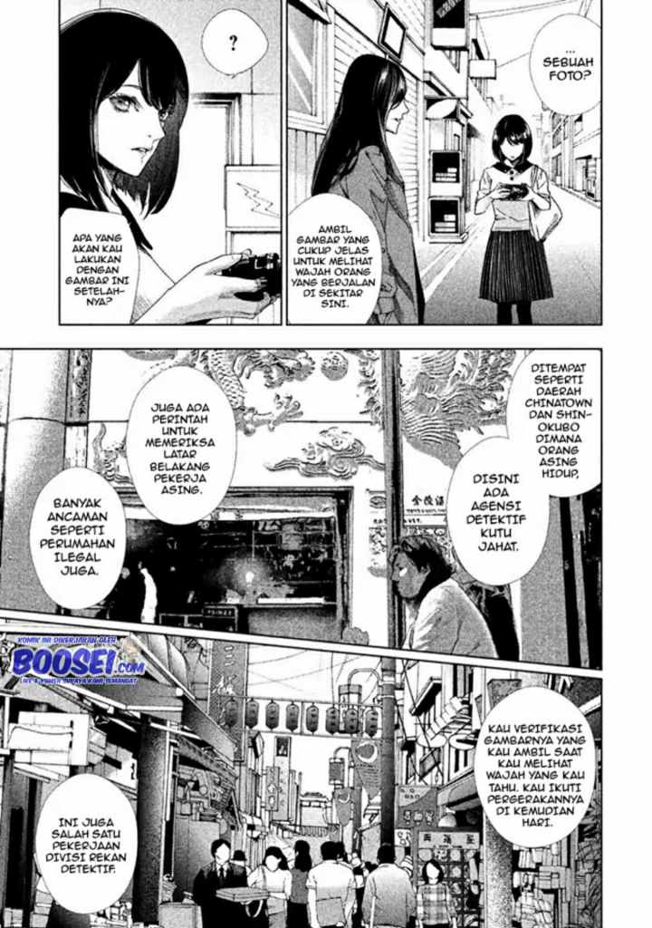 Tantei no Tantei Chapter 05 Gambar 12