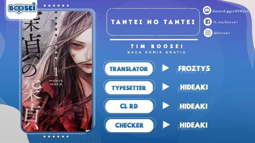 Tantei no Tantei Chapter 07 Gambar 1