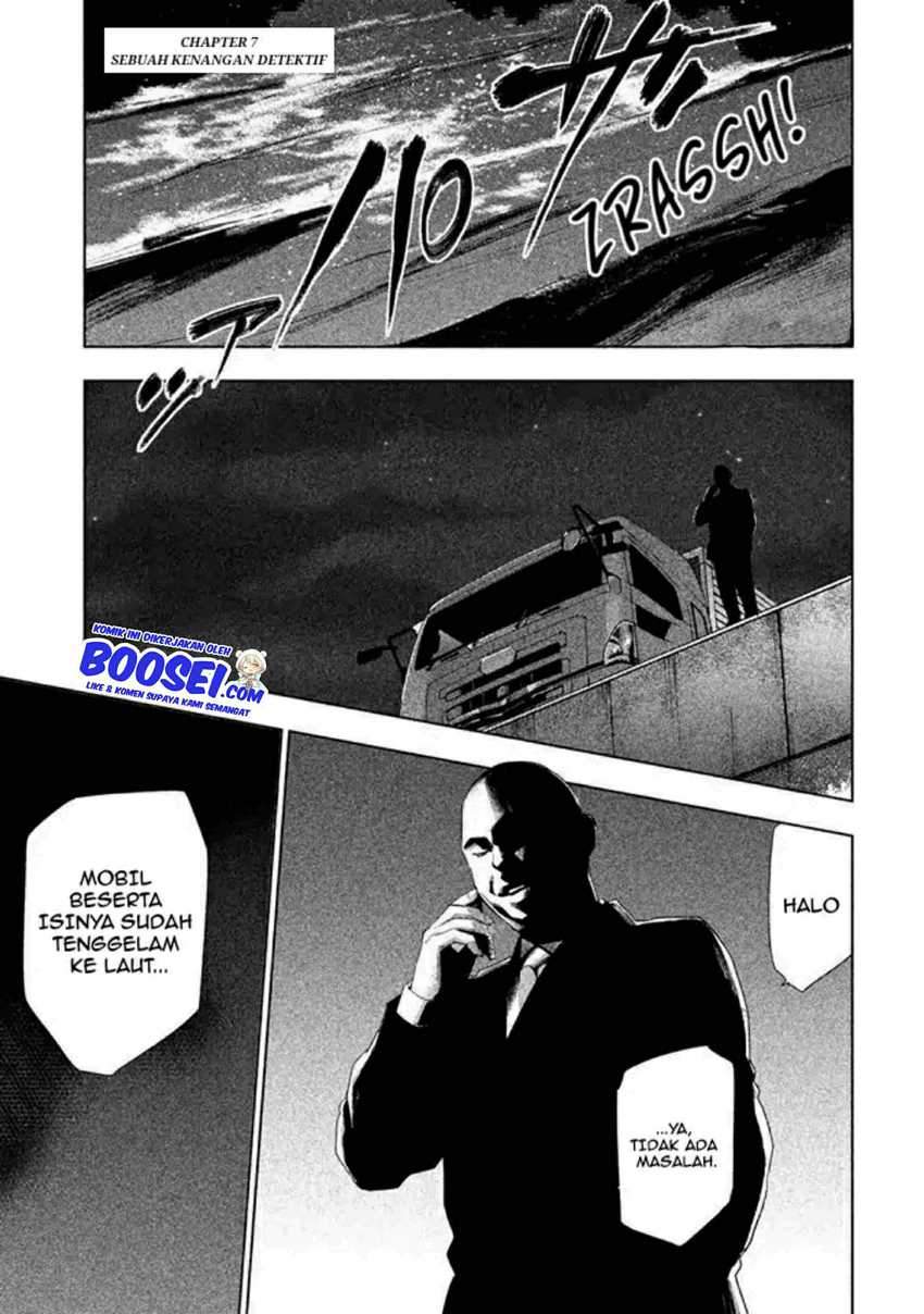 Tantei no Tantei Chapter 07 Gambar 3