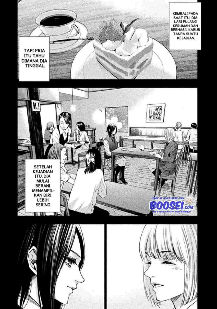 Tantei no Tantei Chapter 07 Gambar 10