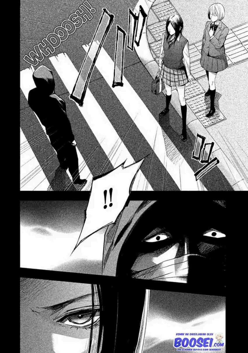 Tantei no Tantei Chapter 07 Gambar 12