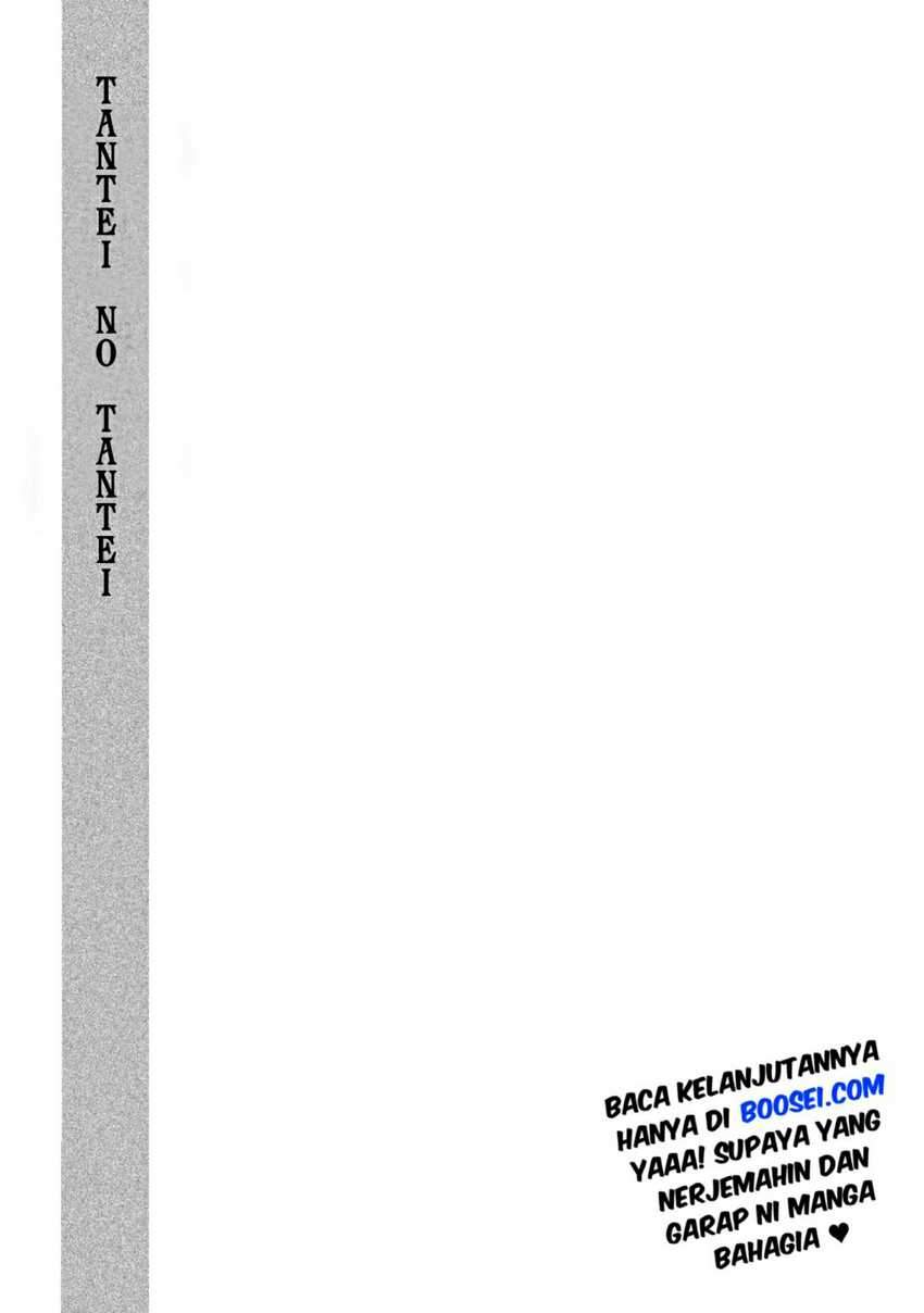 Tantei no Tantei Chapter 07 Gambar 15