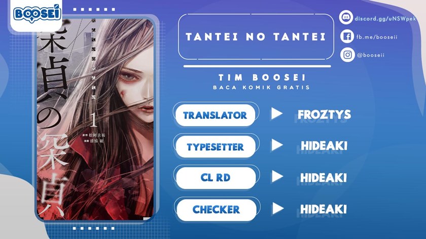 Tantei no Tantei Chapter 09 Gambar 1