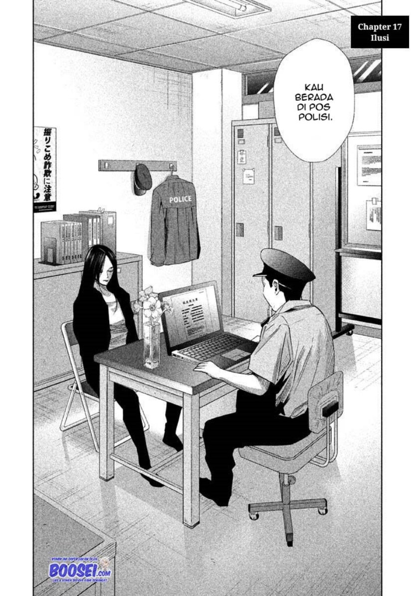 Tantei no Tantei Chapter 17 Gambar 4