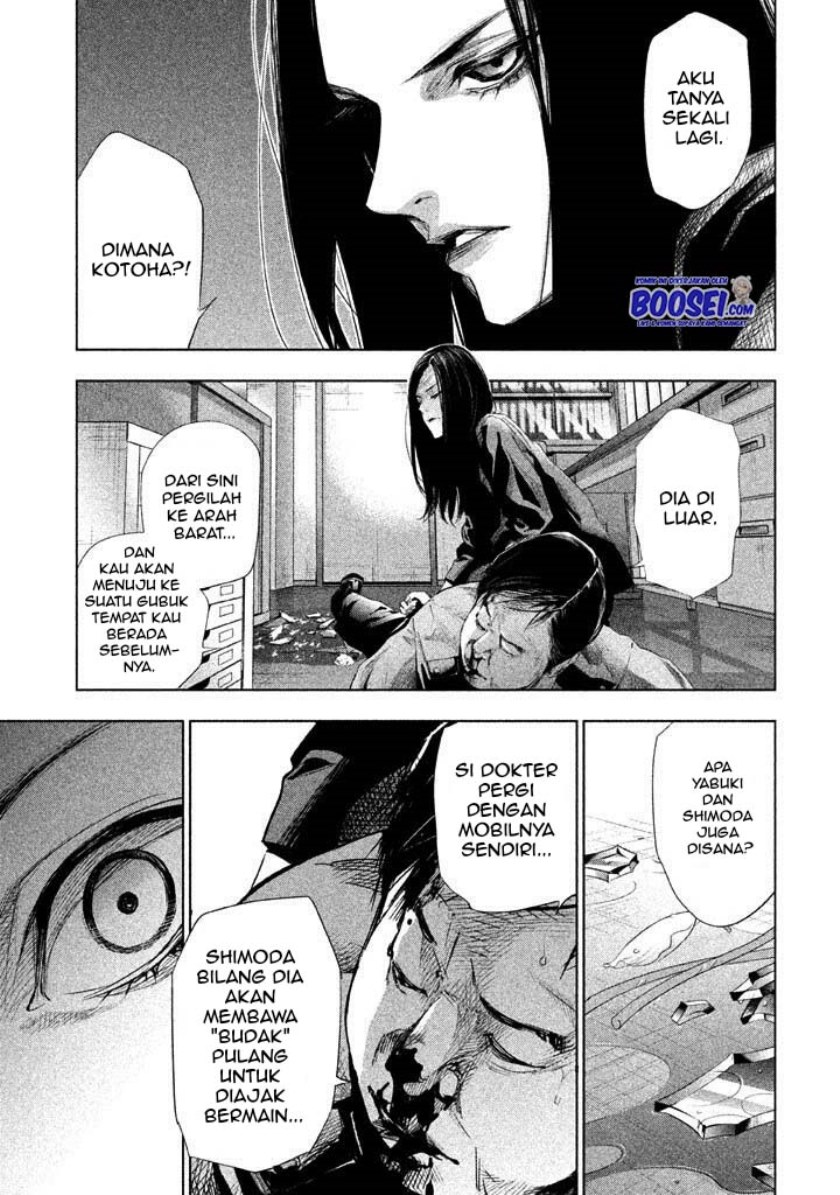 Tantei no Tantei Chapter 17 Gambar 15