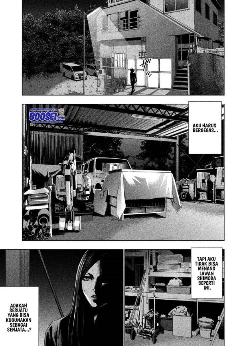 Tantei no Tantei Chapter 18 Gambar 5
