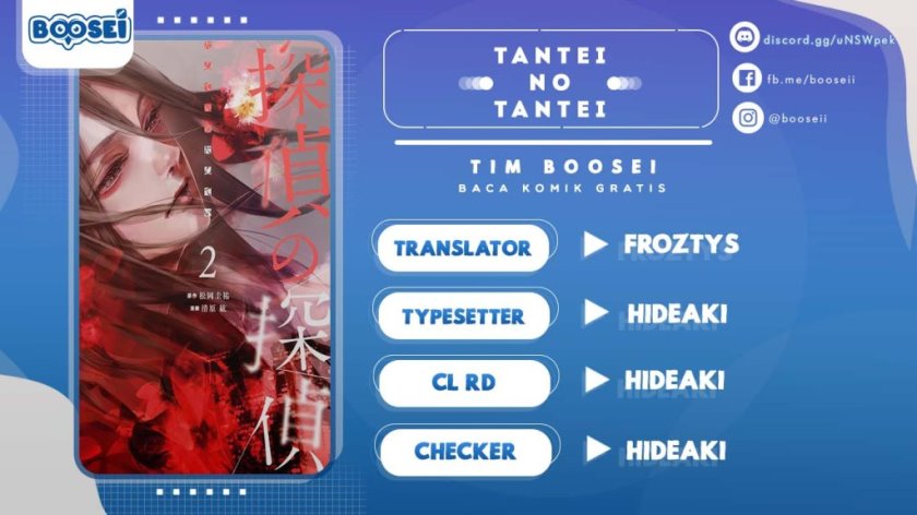 Tantei no Tantei Chapter 20 Gambar 1
