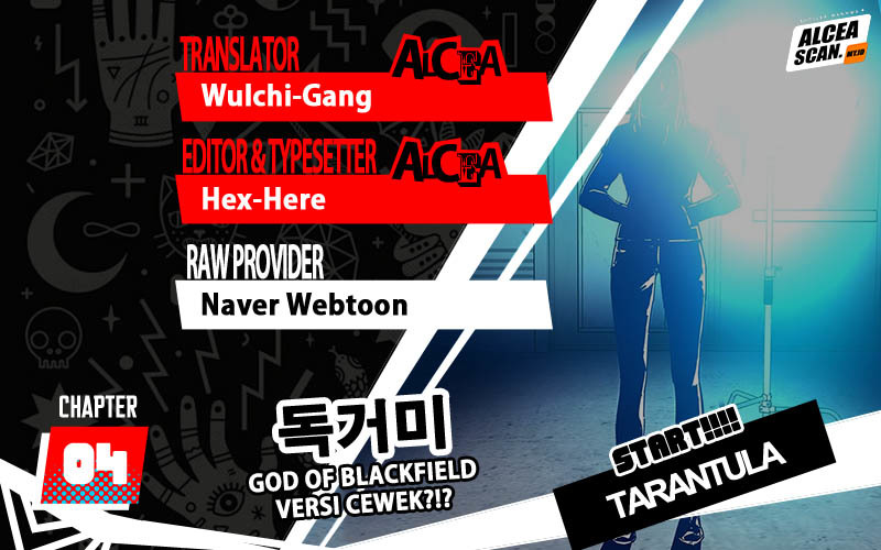 Tarantula (SHIN Jinwoo) Chapter 04 Gambar 1