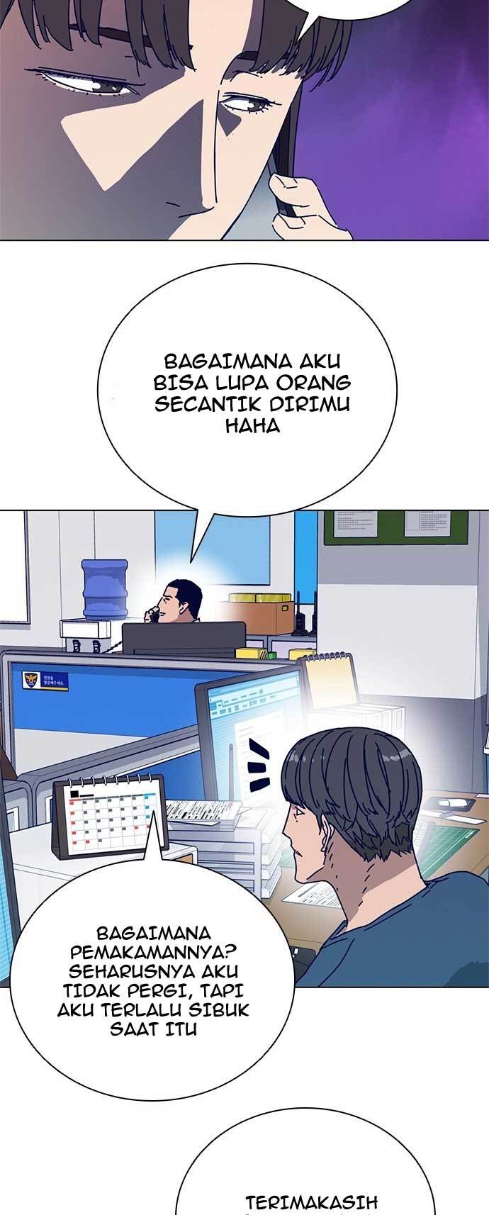 Tarantula (SHIN Jinwoo) Chapter 04 Gambar 5