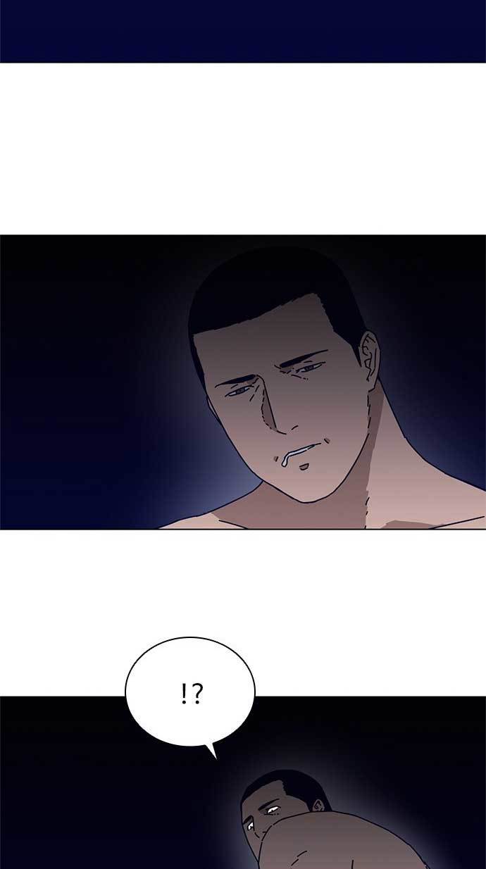 Tarantula (SHIN Jinwoo) Chapter 04 Gambar 34