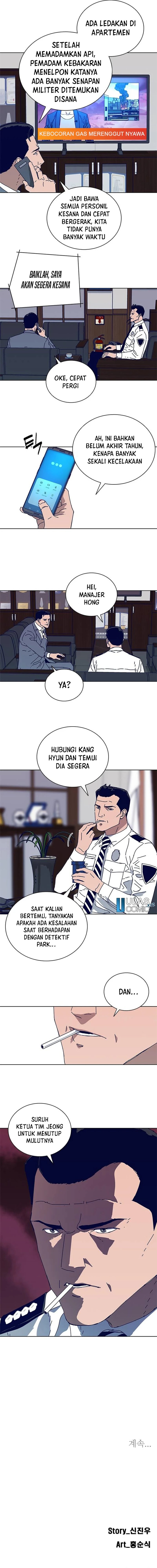 Tarantula (SHIN Jinwoo) Chapter 14 Gambar 12