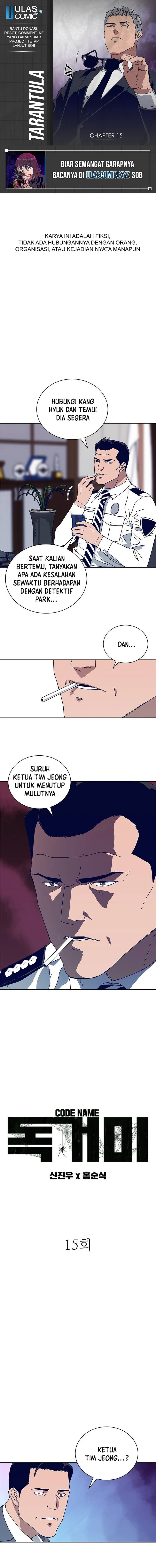 Tarantula (SHIN Jinwoo) Chapter 15 Gambar 1