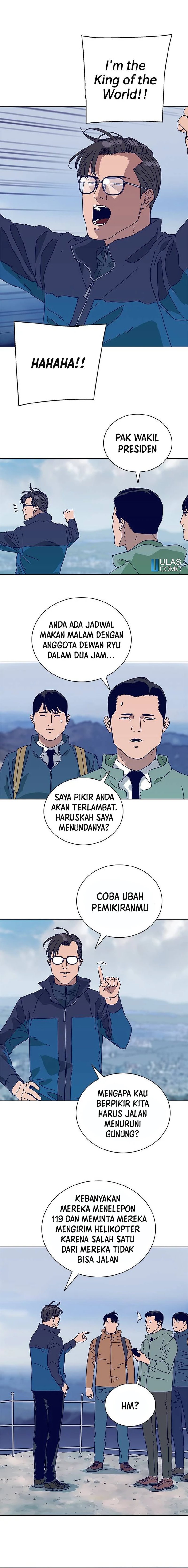 Tarantula (SHIN Jinwoo) Chapter 15 Gambar 6