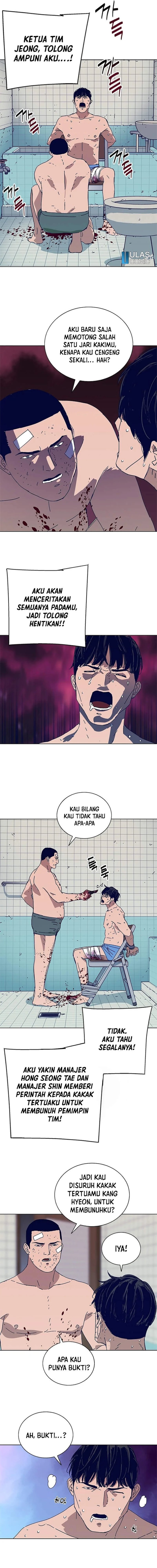 Tarantula (SHIN Jinwoo) Chapter 21 Gambar 2