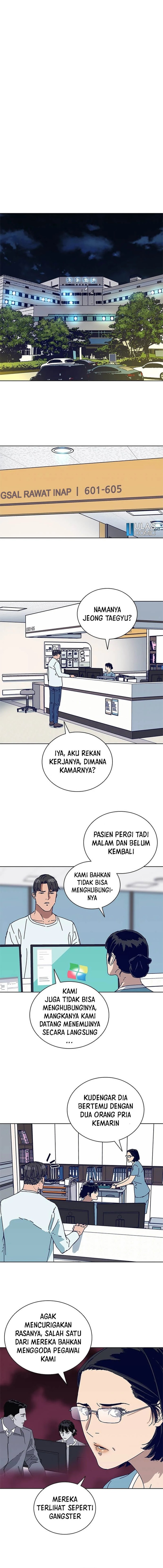Tarantula (SHIN Jinwoo) Chapter 21 Gambar 5