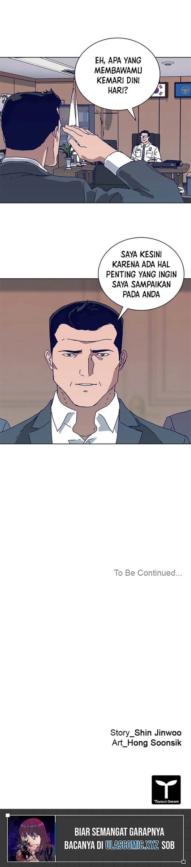 Tarantula (SHIN Jinwoo) Chapter 21 Gambar 11