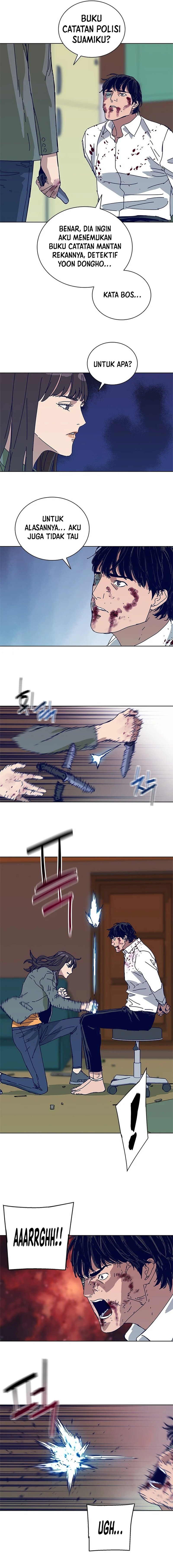 Tarantula (SHIN Jinwoo) Chapter 23 Gambar 6