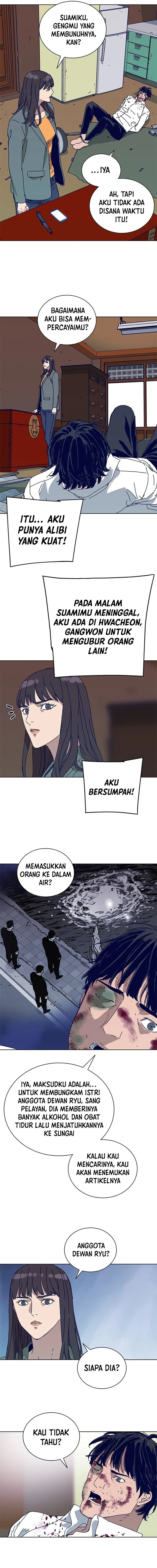 Tarantula (SHIN Jinwoo) Chapter 23 Gambar 9