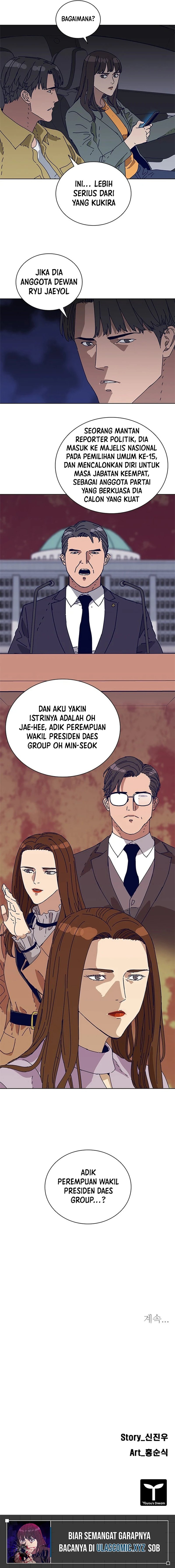 Tarantula (SHIN Jinwoo) Chapter 23 Gambar 13