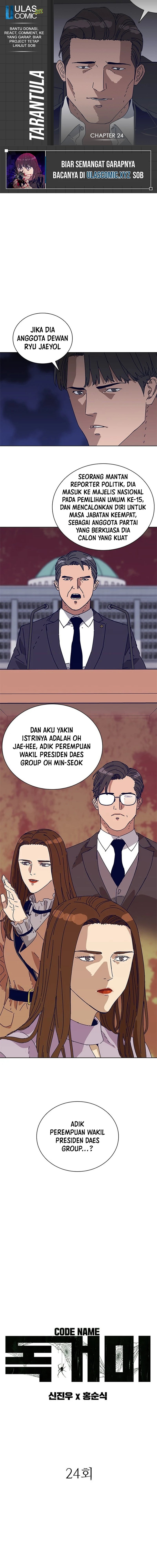 Tarantula (SHIN Jinwoo) Chapter 24 Gambar 1