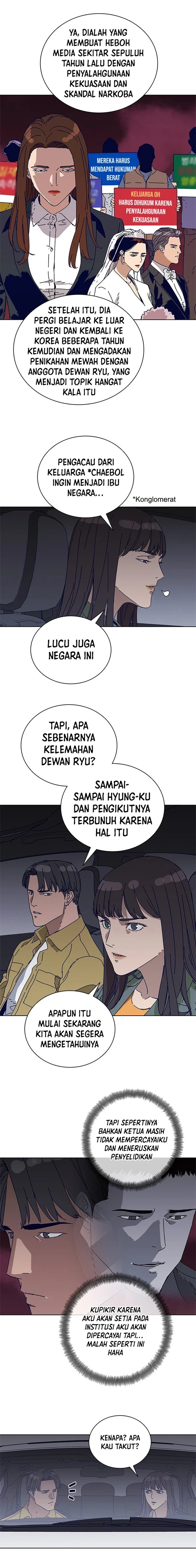Tarantula (SHIN Jinwoo) Chapter 24 Gambar 2