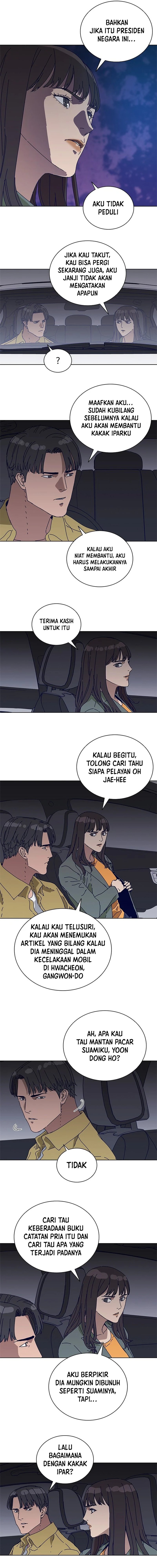 Tarantula (SHIN Jinwoo) Chapter 24 Gambar 4