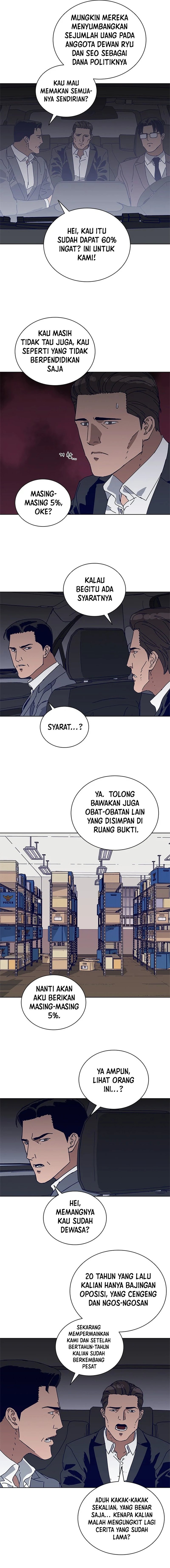 Tarantula (SHIN Jinwoo) Chapter 24 Gambar 7