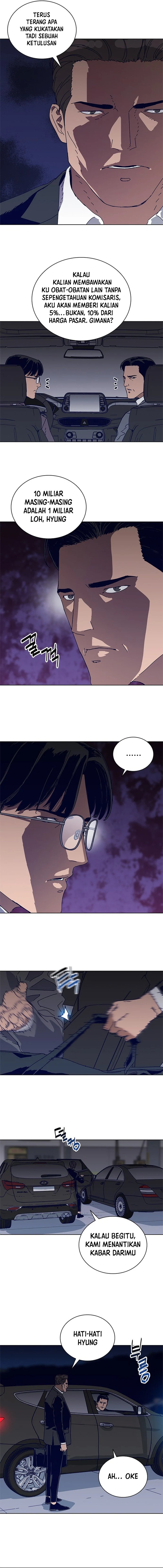 Tarantula (SHIN Jinwoo) Chapter 24 Gambar 8