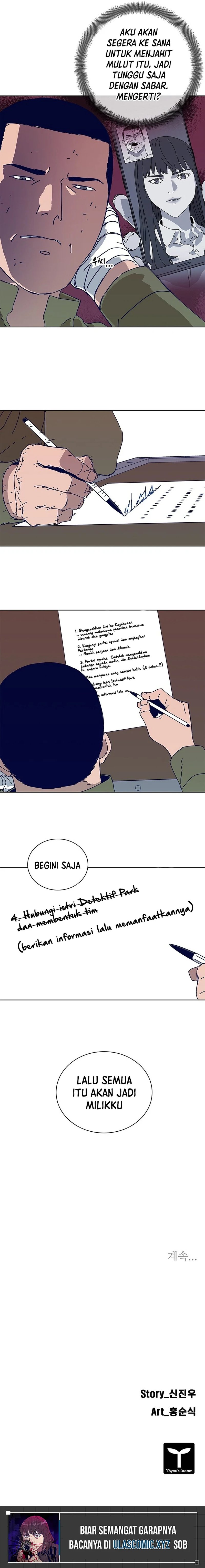 Tarantula (SHIN Jinwoo) Chapter 24 Gambar 11