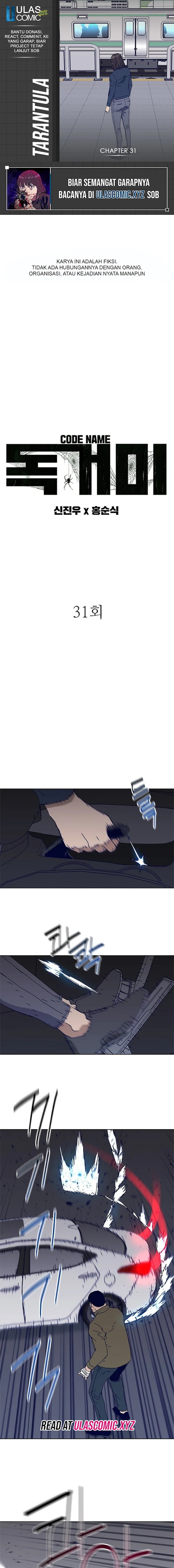 Tarantula (SHIN Jinwoo) Chapter 31 Gambar 1