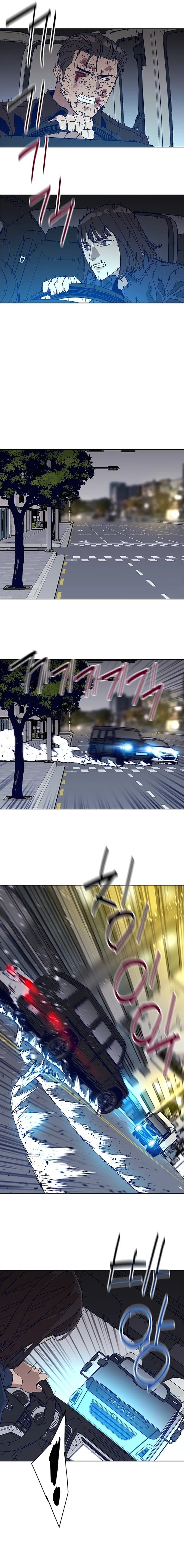 Tarantula (SHIN Jinwoo) Chapter 31 Gambar 5