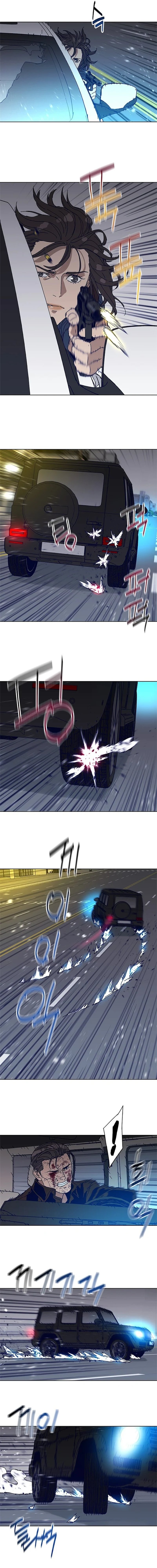 Tarantula (SHIN Jinwoo) Chapter 31 Gambar 7