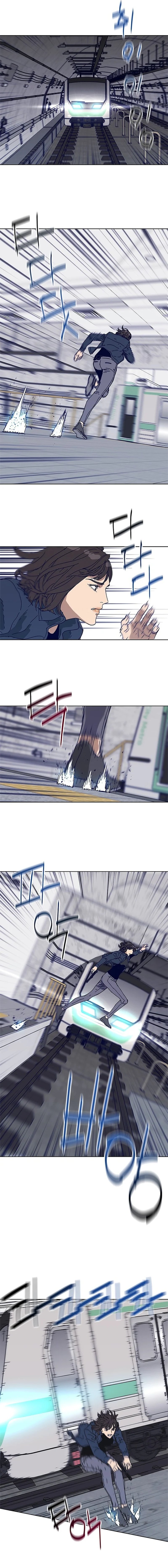 Tarantula (SHIN Jinwoo) Chapter 31 Gambar 13