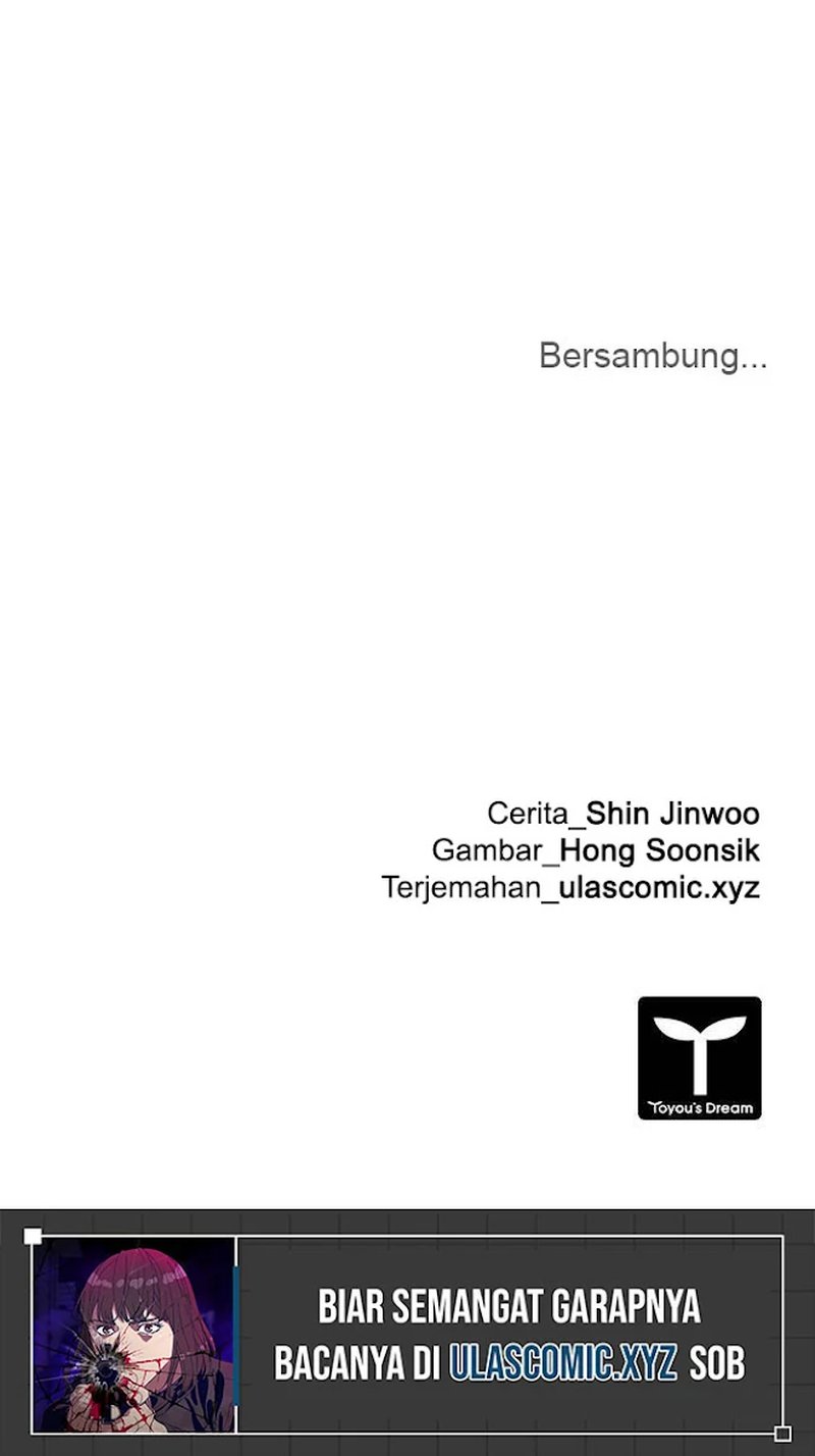 Tarantula (SHIN Jinwoo) Chapter 31 Gambar 15