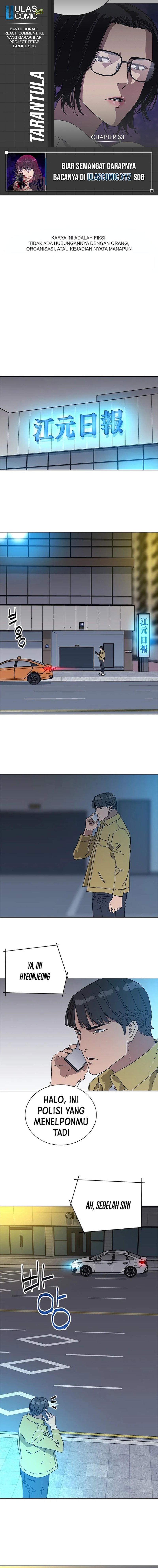 Tarantula (SHIN Jinwoo) Chapter 33 Gambar 1