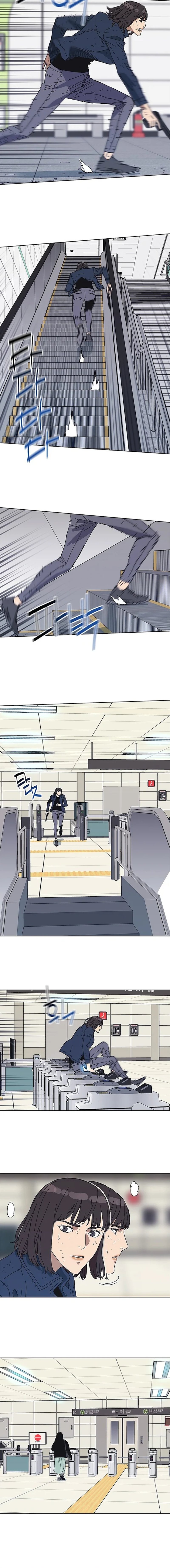 Tarantula (SHIN Jinwoo) Chapter 33 Gambar 4