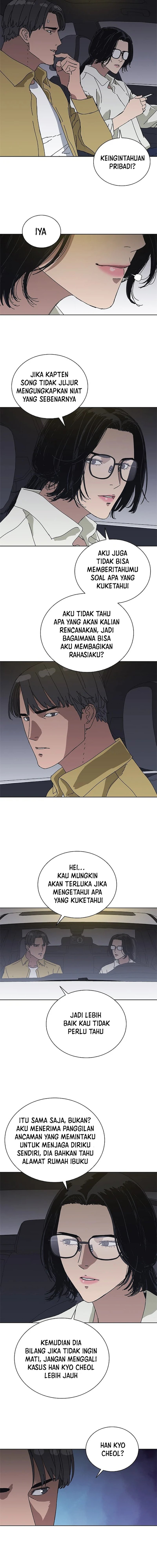 Tarantula (SHIN Jinwoo) Chapter 33 Gambar 7