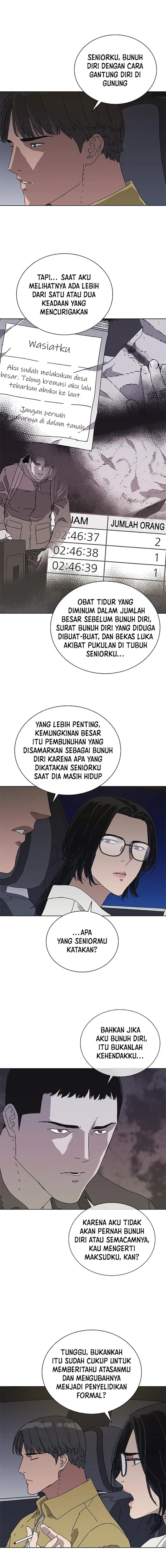 Tarantula (SHIN Jinwoo) Chapter 33 Gambar 9