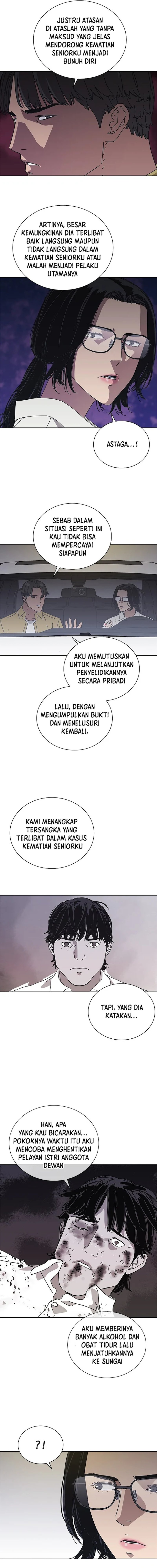 Tarantula (SHIN Jinwoo) Chapter 33 Gambar 10