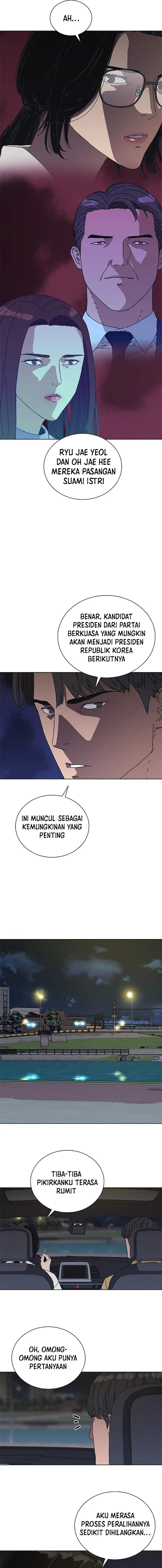 Tarantula (SHIN Jinwoo) Chapter 33 Gambar 12