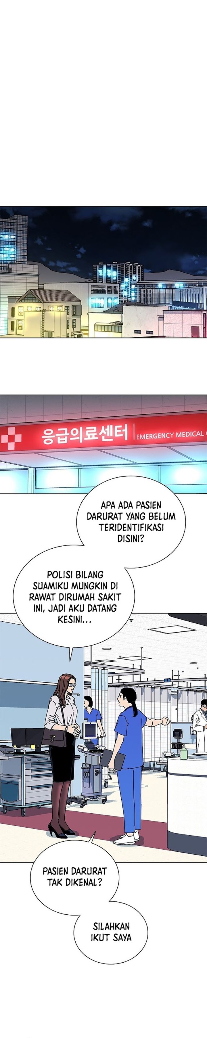 Tarantula (SHIN Jinwoo) Chapter 37 Gambar 13