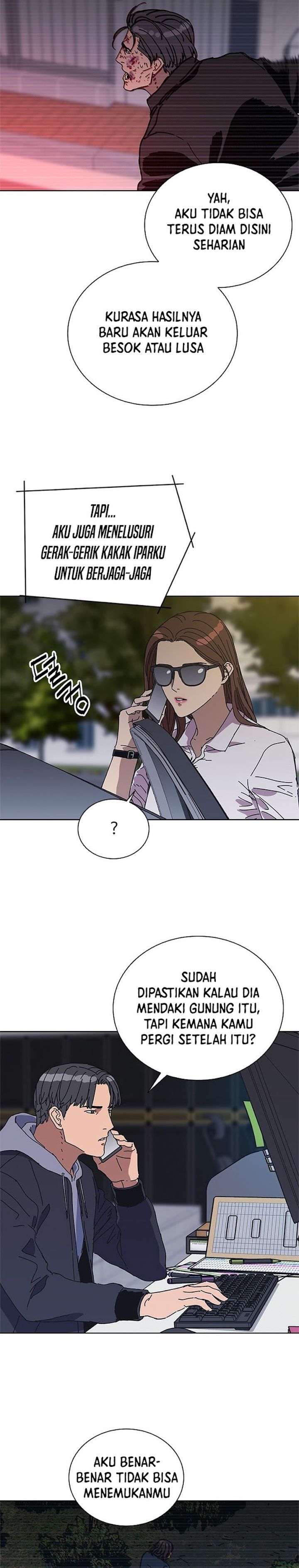 Tarantula (SHIN Jinwoo) Chapter 37 Gambar 17