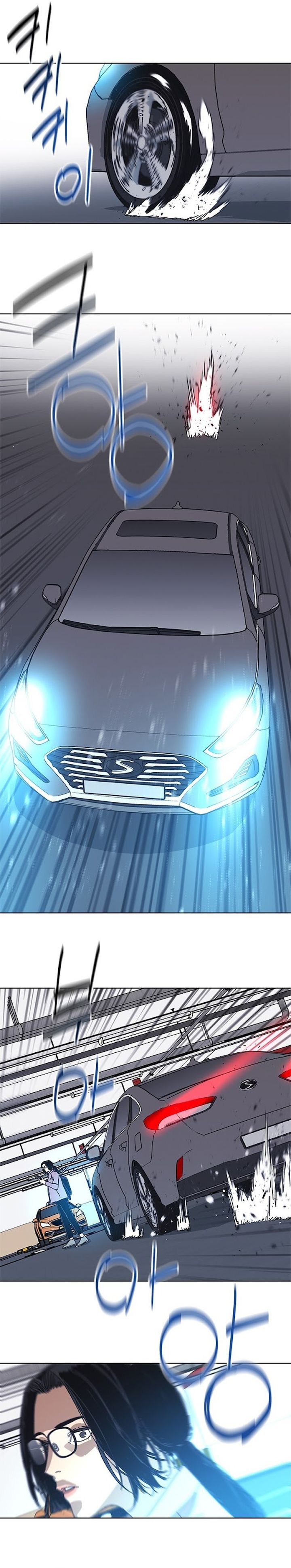 Tarantula (SHIN Jinwoo) Chapter 37 Gambar 20