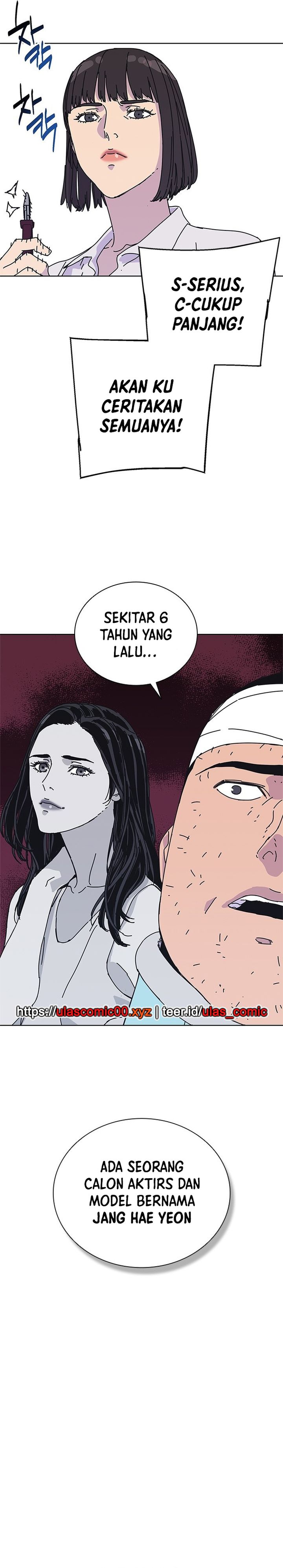 Tarantula (SHIN Jinwoo) Chapter 41 Gambar 2