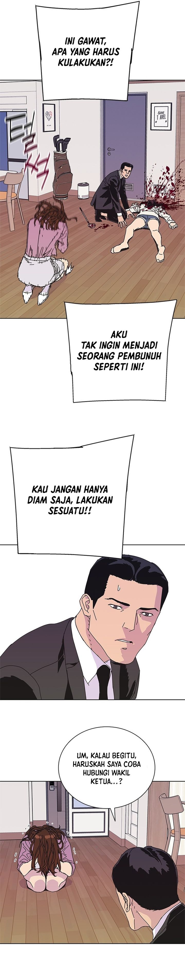 Tarantula (SHIN Jinwoo) Chapter 41 Gambar 15